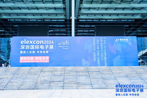 炬芯科技榮膺2024年度領軍企業(yè)獎，無線音頻市場品牌優(yōu)勢再攀新高