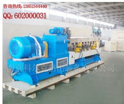 采購塑料機械找南京科爾克 雙螺桿塑料造粒機 單螺桿造粒機價格 采購塑料機械找南京科爾克 雙螺桿塑料造粒機 單螺桿造粒機廠家 網絡 網絡