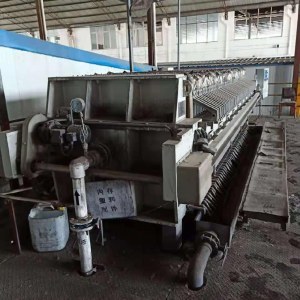 山東塑料輔機企業