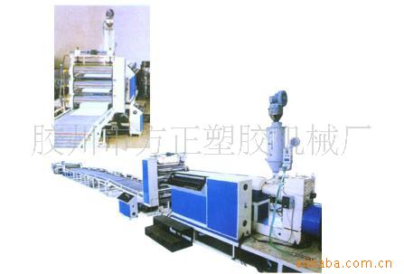 膠州市方正塑膠機械廠
