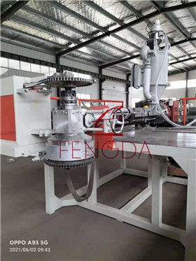 塑料養(yǎng)殖網(wǎng)生產(chǎn)線設(shè)備 鋒達(dá)塑機 養(yǎng)殖網(wǎng)生產(chǎn)線