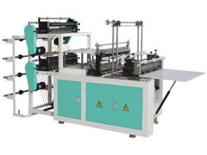 四線冷切制袋機 供應產(chǎn)品 長沙高峰塑料包裝機械廠