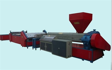 片材生產(chǎn)線 塑料片材設備 河北雄縣雄州塑機制造公司 專業(yè)生產(chǎn)pe管材機組