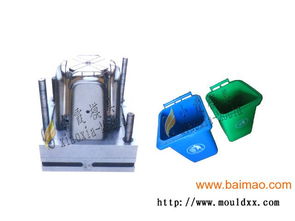 精品塑料模具與垃圾桶注塑模具 生產廠家、價格與塑料機械概覽